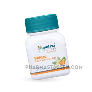 Buying_Shigru_online